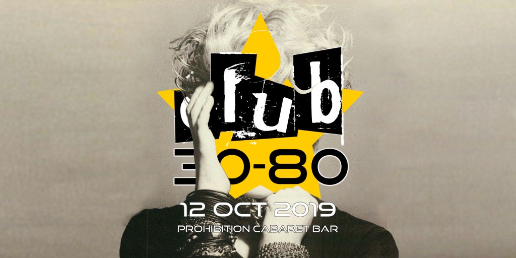 Playlist for October&nbsp;2019